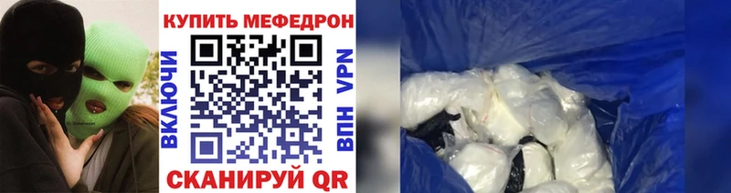 Виды наркотиков купить Снежинск NBOMe МЕФ ГАШИШ Конопля COCAIN