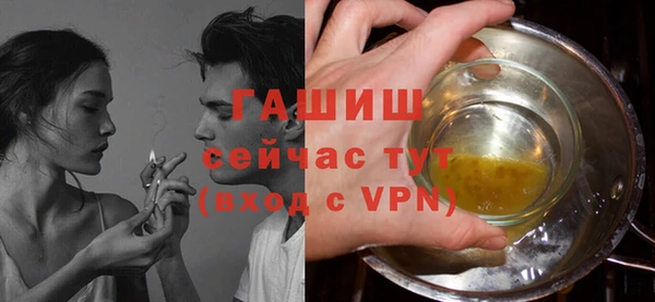 ECSTASY Володарск