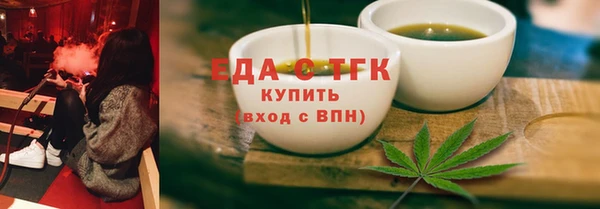 mdpv Волоколамск