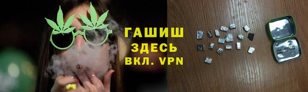 ECSTASY Володарск