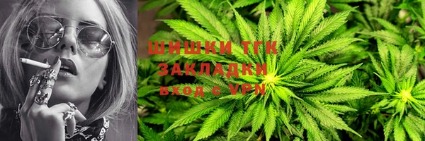 кокаин премиум Волосово