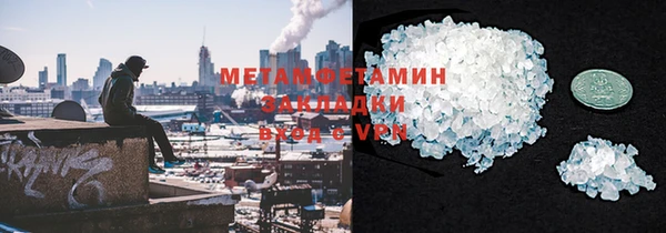 mdpv Волоколамск