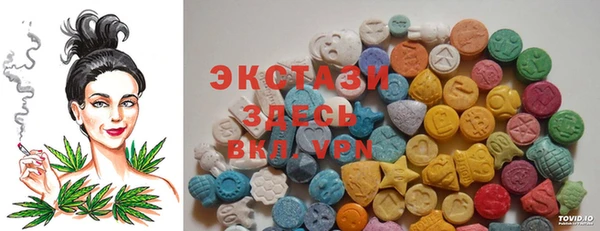 кокаин премиум Волосово