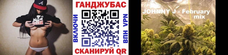 Каннабис VHQ  ОМГ ОМГ как войти  Снежинск 
